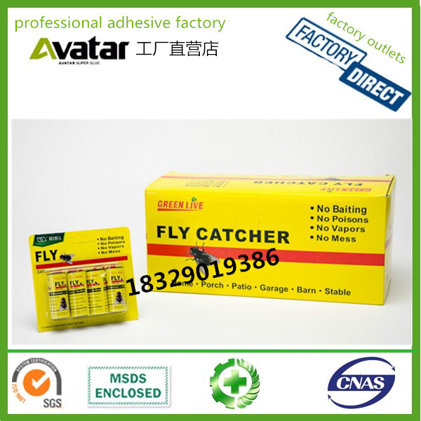 OEM OEM Factory direct supply 4PC Hanging fly trap cockroach glue OEM OEM Factory direct supply 4PC Hanging fly trap cockroach glue