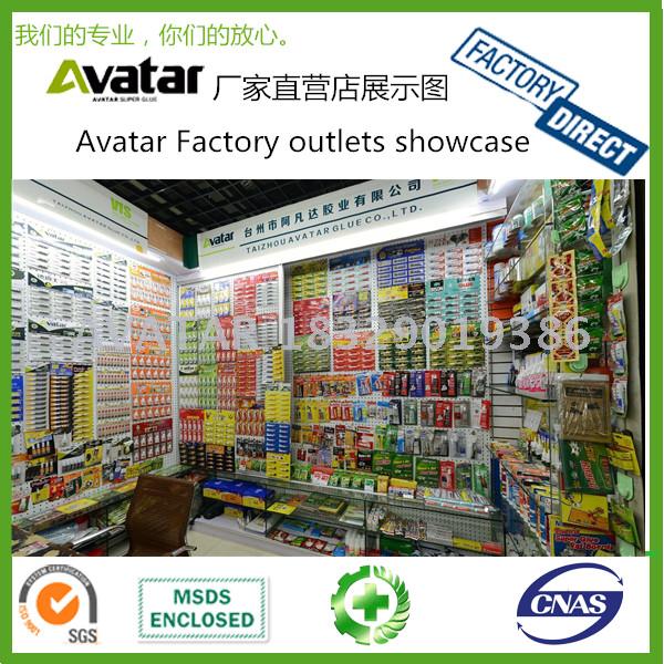 OEM OEM Factory direct supply 4PC Hanging fly trap cockroach glue OEM OEM Factory direct supply 4PC Hanging fly trap cockroach glue