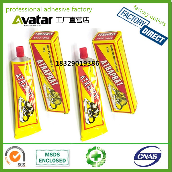 OEM Hot selling 135g Tube Package Mouse Trap Glue OEM Hot selling 135g Tube Package Mouse Trap Glue