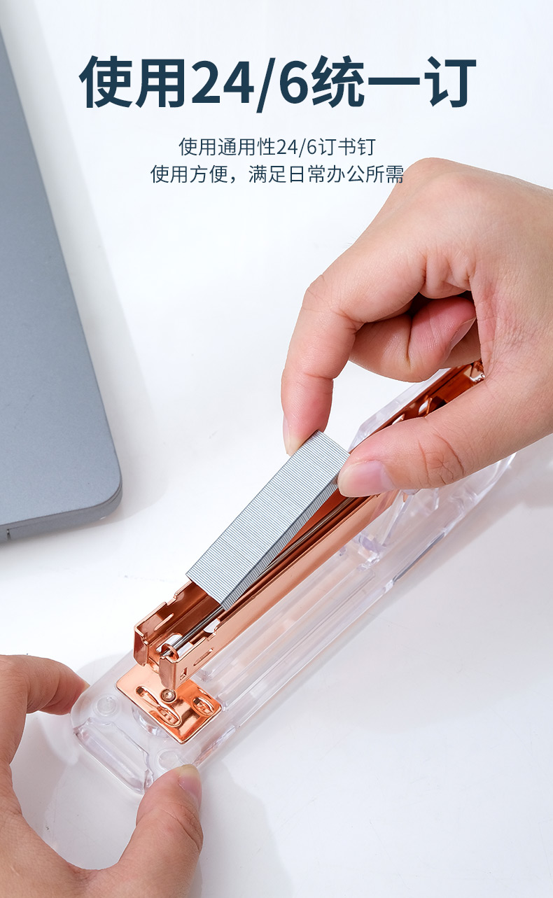Factory Direct Acrylic Transparent Stapler Factory Direct Acrylic Transparent Stapler