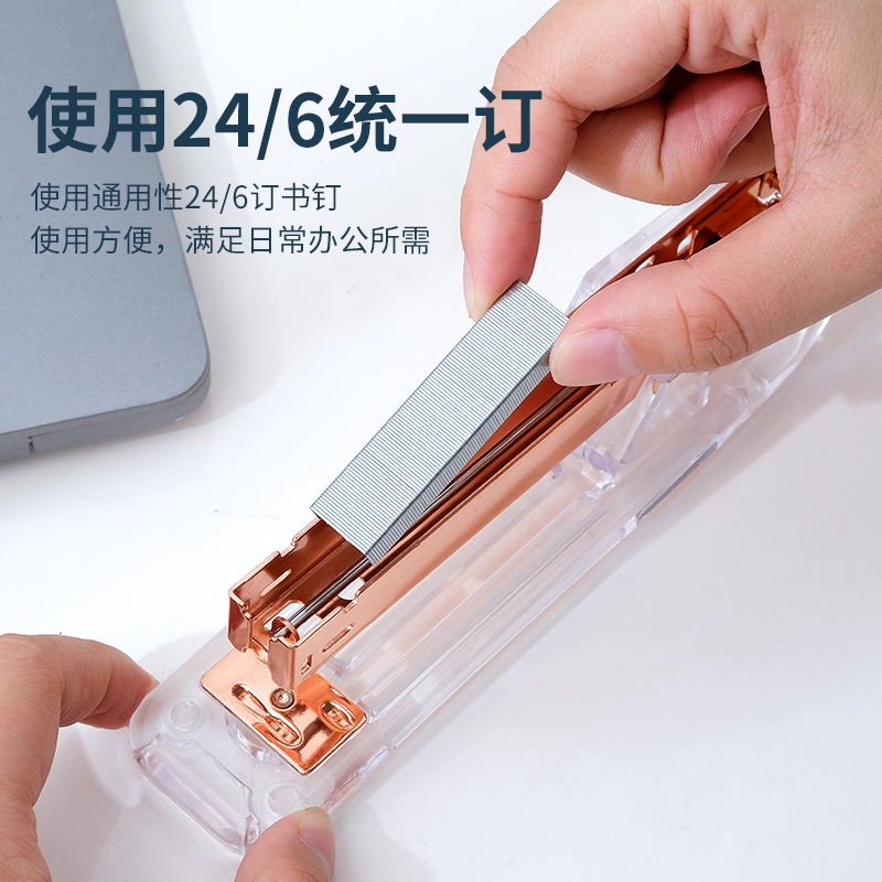 Factory Direct Acrylic Transparent Stapler Factory Direct Acrylic Transparent Stapler