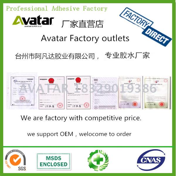 OEM OEM Factory direct supply 4PC Fly Sticky Trap Fly Glue Tube Fly Paper Glue OEM OEM Factory direct supply 4PC Fly Sticky Trap Fly Glue Tube Fly Paper Glue