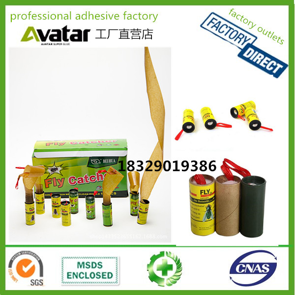 OEM OEM Factory direct supply 4PC Fly Sticky Trap Fly Glue Tube Fly Paper Glue OEM OEM Factory direct supply 4PC Fly Sticky Trap Fly Glue Tube Fly Paper Glue