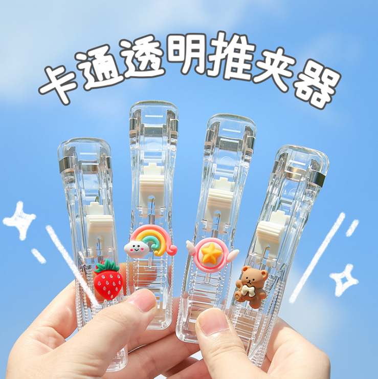 Transparent Ins Style Stapler Supplementary Clip File Folder Student Test Paper Binder Clip Snack Seal Clip
