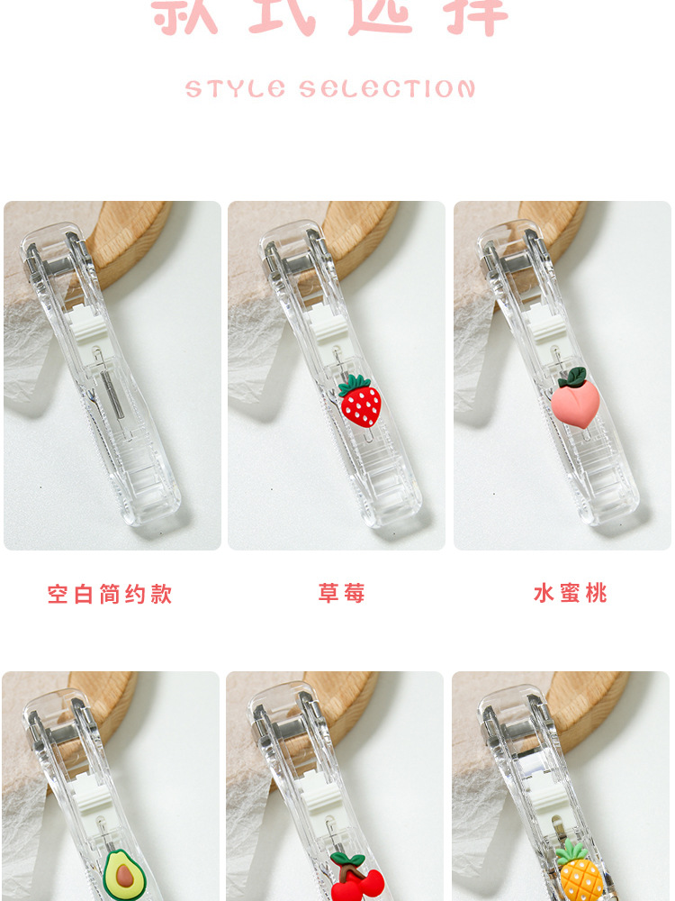 Transparent Ins Style Stapler Supplementary Clip File Folder Student Test Paper Binder Clip Snack Seal Clip Transparent Ins Style Stapler Supplementary Clip File Folder Student Test Paper Binder Clip Snack Seal Clip