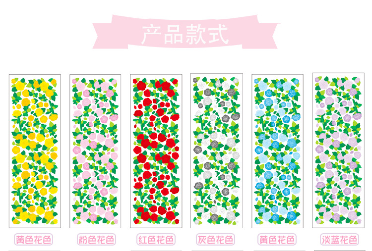 Yue Zhen Romantic Words Series Hand Ledger Sticker Laser Colorful Goo Card Decoration Material Paper Cute DIY Small Stickers Yue Zhen Romantic Words Series Hand Ledger Sticker Laser Colorful Goo Card Decoration Material Paper Cute DIY Small Stickers