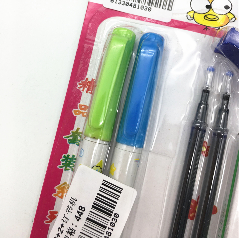 Student stationery combination neutral pen + pen core + stapler + whistling student supplies set Student stationery combination neutral pen + pen core + stapler + whistling student supplies set