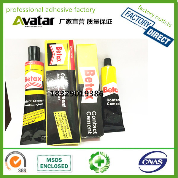 OEM hot sale factory price Pattex all purpose adhesive glue