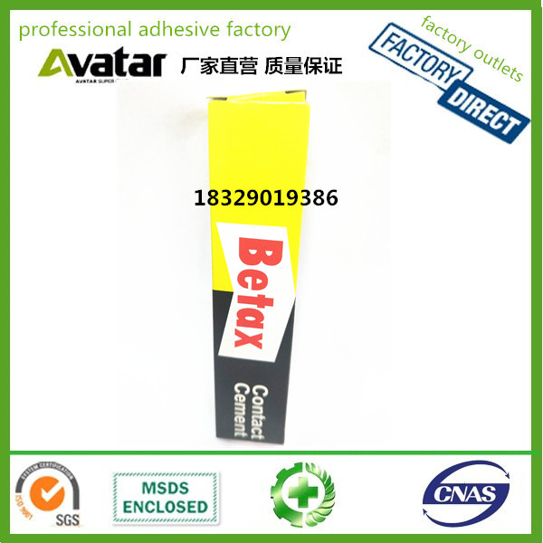 hot sale factory price oem quick and strong BETAX all purpose glue hot sale factory price oem quick and strong BETAX all purpose glue