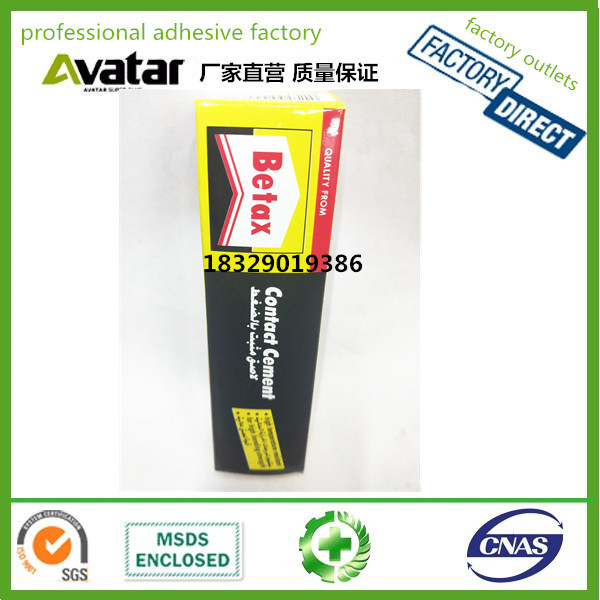 hot sale factory price oem quick and strong BETAX all purpose glue 