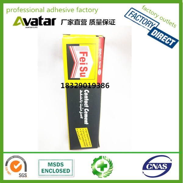hot sale factory price oem quick and strong BETAX all purpose glue 