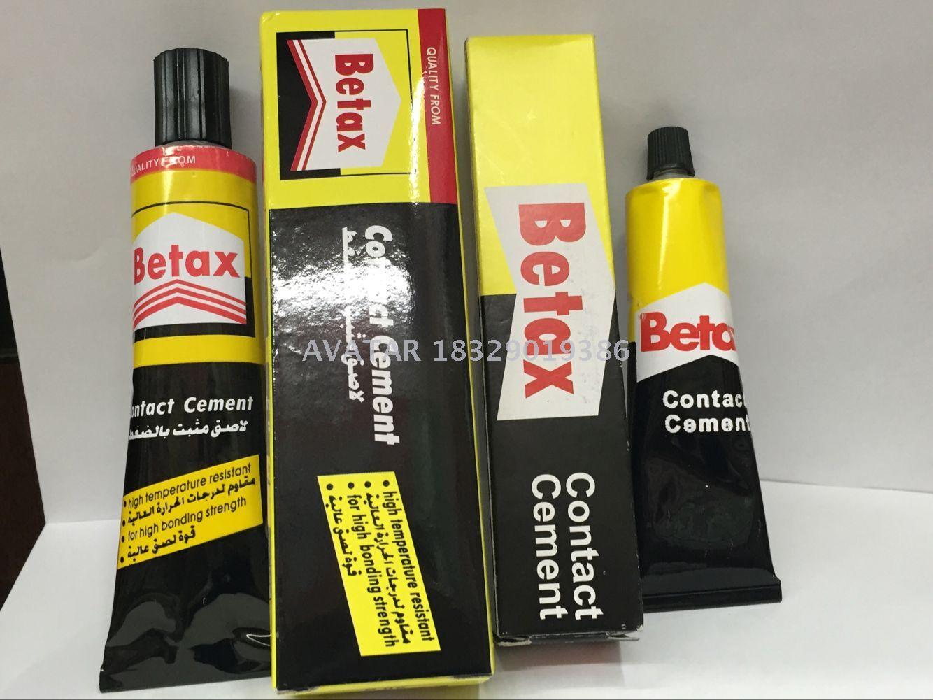 hot sale factory price oem quick and strong BETAX all purpose glue hot sale factory price oem quick and strong BETAX all purpose glue