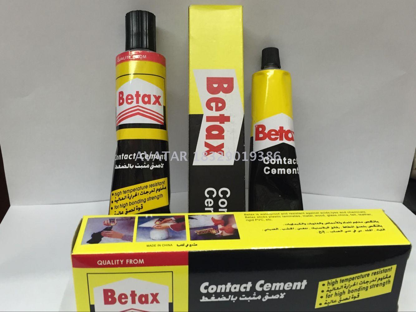 hot sale factory price oem quick and strong BETAX all purpose glue hot sale factory price oem quick and strong BETAX all purpose glue