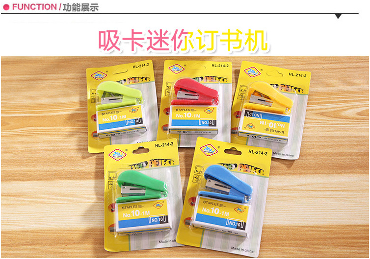 214 Mini Stapler Bookbinding Machine with Staple Stapler Kit Students Wholesale 214 Mini Stapler Bookbinding Machine with Staple Stapler Kit Students Wholesale