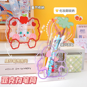 Transparent Ins Style Stapler Supplementary Clip File Materials Organize Folders Student Test Paper Binder Clip Snack Seal Clip