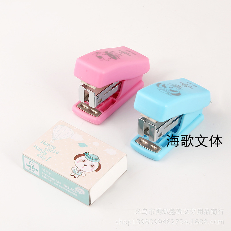 Office stationery 6801 cute cartoon style 405 stapler + staple set Office stationery 6801 cute cartoon style 405 stapler + staple set