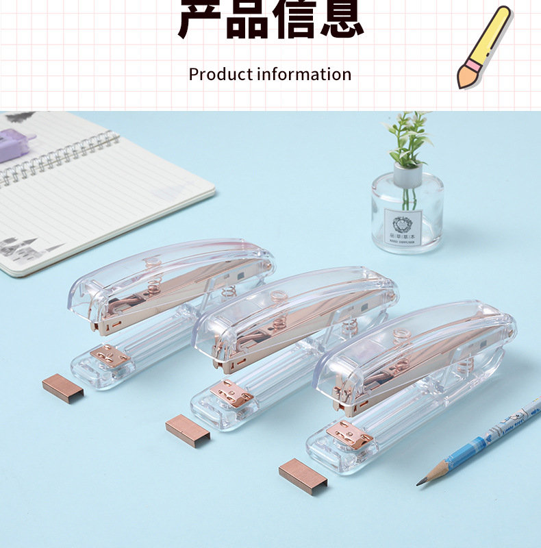 INS Nordic Rose Gold Stapler Student Fashion Transparent Stapler High-End Affordable Luxury Office Supplies Bookbinding Machine INS Nordic Rose Gold Stapler Student Fashion Transparent Stapler High-End Affordable Luxury Office Supplies Bookbinding Machine