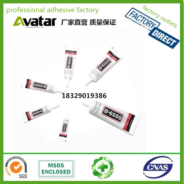 OEM Wholesale SUXUN quick diamond glue for craft B7000 bring a needle OEM Wholesale SUXUN quick diamond glue for craft B7000 bring a needle