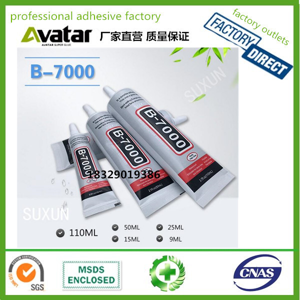 OEM Wholesale SUXUN 110ml Clear Adhesive Glue For Phone Frame B7000 Jewelry Rhinestone Craft diy glue