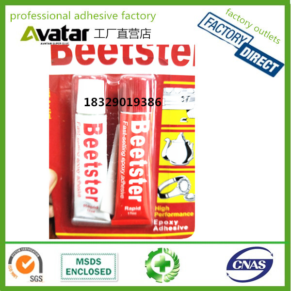 OEM High Quality good Price Beetster Two Component 5 Minute Fast Curing Beetster Epoxy AB Glue OEM High Quality good Price Beetster Two Component 5 Minute Fast Curing Beetster Epoxy AB Glue