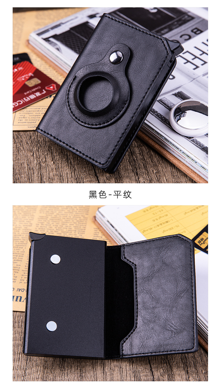 Card Holder Aluminum Anti-Theft Swiping Credit Card Box Shielded RFID Card Holder Card Case Apple Tracker Card Holder Aluminum Anti-Theft Swiping Credit Card Box Shielded RFID Card Holder Card Case Apple Tracker