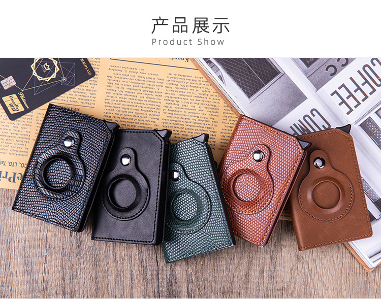 Card Holder Aluminum Anti-Theft Swiping Credit Card Box Shielded RFID Card Holder Card Case Apple Tracker Card Holder Aluminum Anti-Theft Swiping Credit Card Box Shielded RFID Card Holder Card Case Apple Tracker