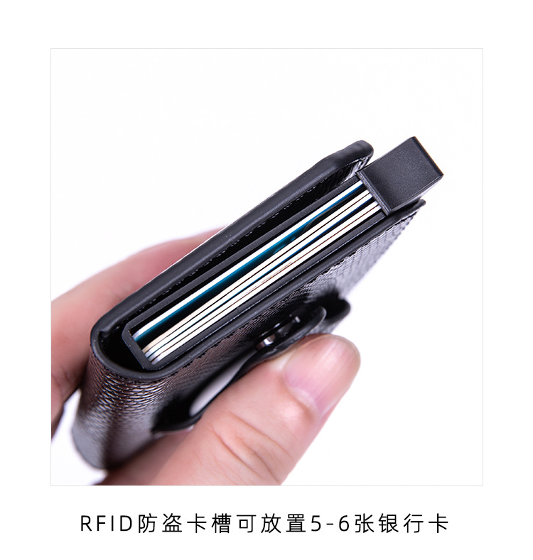 Card Holder Aluminum Anti-Theft Swiping Credit Card Box Shielded RFID Card Holder Card Case Apple Tracker Card Holder Aluminum Anti-Theft Swiping Credit Card Box Shielded RFID Card Holder Card Case Apple Tracker