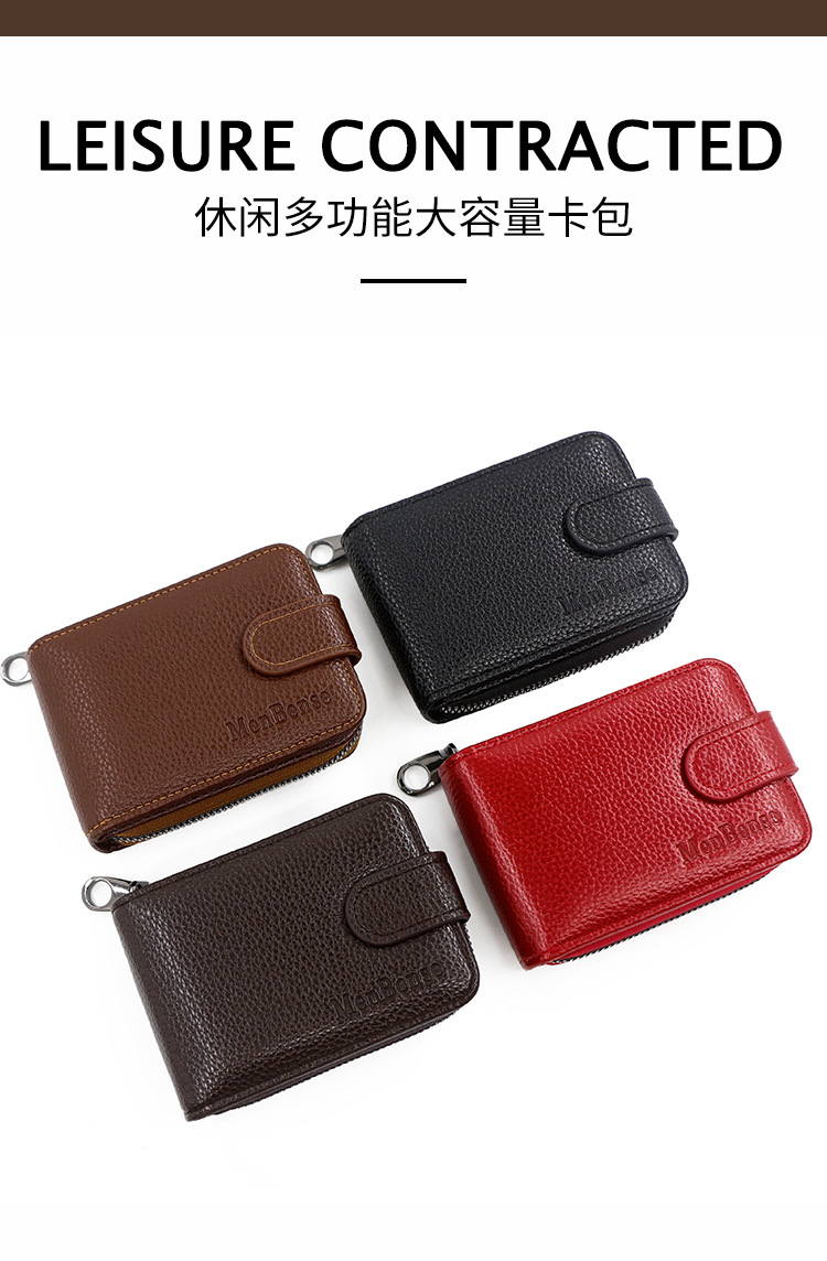 Factory Direct Supply New Expanding Card Holder Short Wallet Multiple Card Slots Lychee Pattern Men and Women Large Capacity Card Case Factory Direct Supply New Expanding Card Holder Short Wallet Multiple Card Slots Lychee Pattern Men and Women Large Capacity Card Case