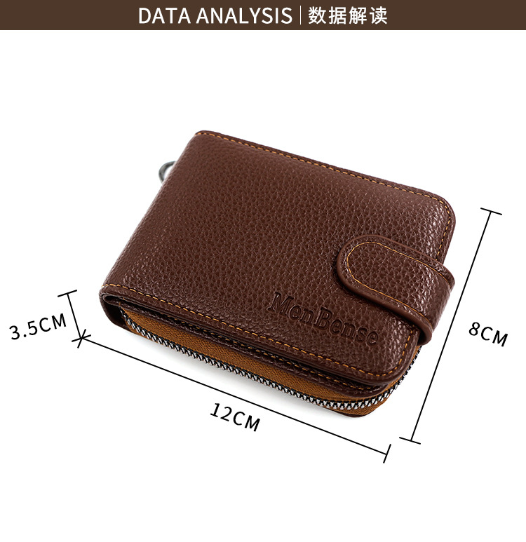 Factory Direct Supply New Expanding Card Holder Short Wallet Multiple Card Slots Lychee Pattern Men and Women Large Capacity Card Case Factory Direct Supply New Expanding Card Holder Short Wallet Multiple Card Slots Lychee Pattern Men and Women Large Capacity Card Case