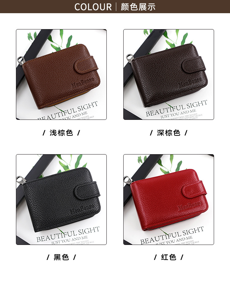Factory Direct Supply New Expanding Card Holder Short Wallet Multiple Card Slots Lychee Pattern Men and Women Large Capacity Card Case Factory Direct Supply New Expanding Card Holder Short Wallet Multiple Card Slots Lychee Pattern Men and Women Large Capacity Card Case