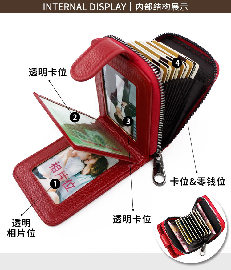 Factory Direct Supply New Expanding Card Holder Short Wallet Multiple Card Slots Lychee Pattern Men and Women Large Capacity Card Case Factory Direct Supply New Expanding Card Holder Short Wallet Multiple Card Slots Lychee Pattern Men and Women Large Capacity Card Case