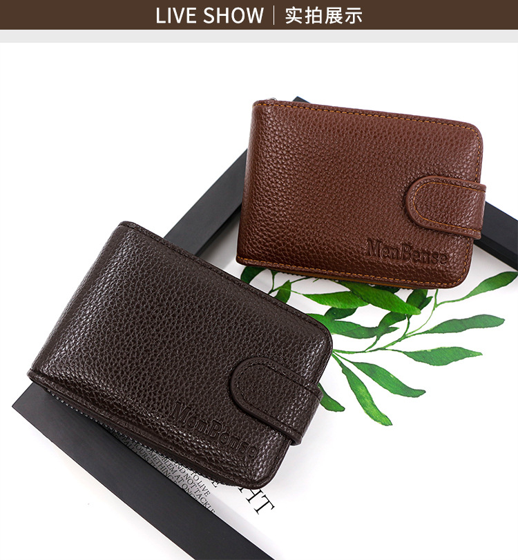 Factory Direct Supply New Expanding Card Holder Short Wallet Multiple Card Slots Lychee Pattern Men and Women Large Capacity Card Case Factory Direct Supply New Expanding Card Holder Short Wallet Multiple Card Slots Lychee Pattern Men and Women Large Capacity Card Case