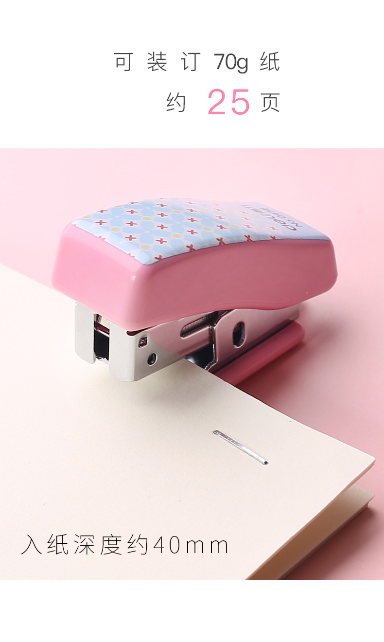 Mini Stapler Kit Cute Primary School Student Stapler Bookbinding Machine Small Children's Test Paper Book Book Book Stationery Mini Stapler Kit Cute Primary School Student Stapler Bookbinding Machine Small Children's Test Paper Book Book Book Stationery