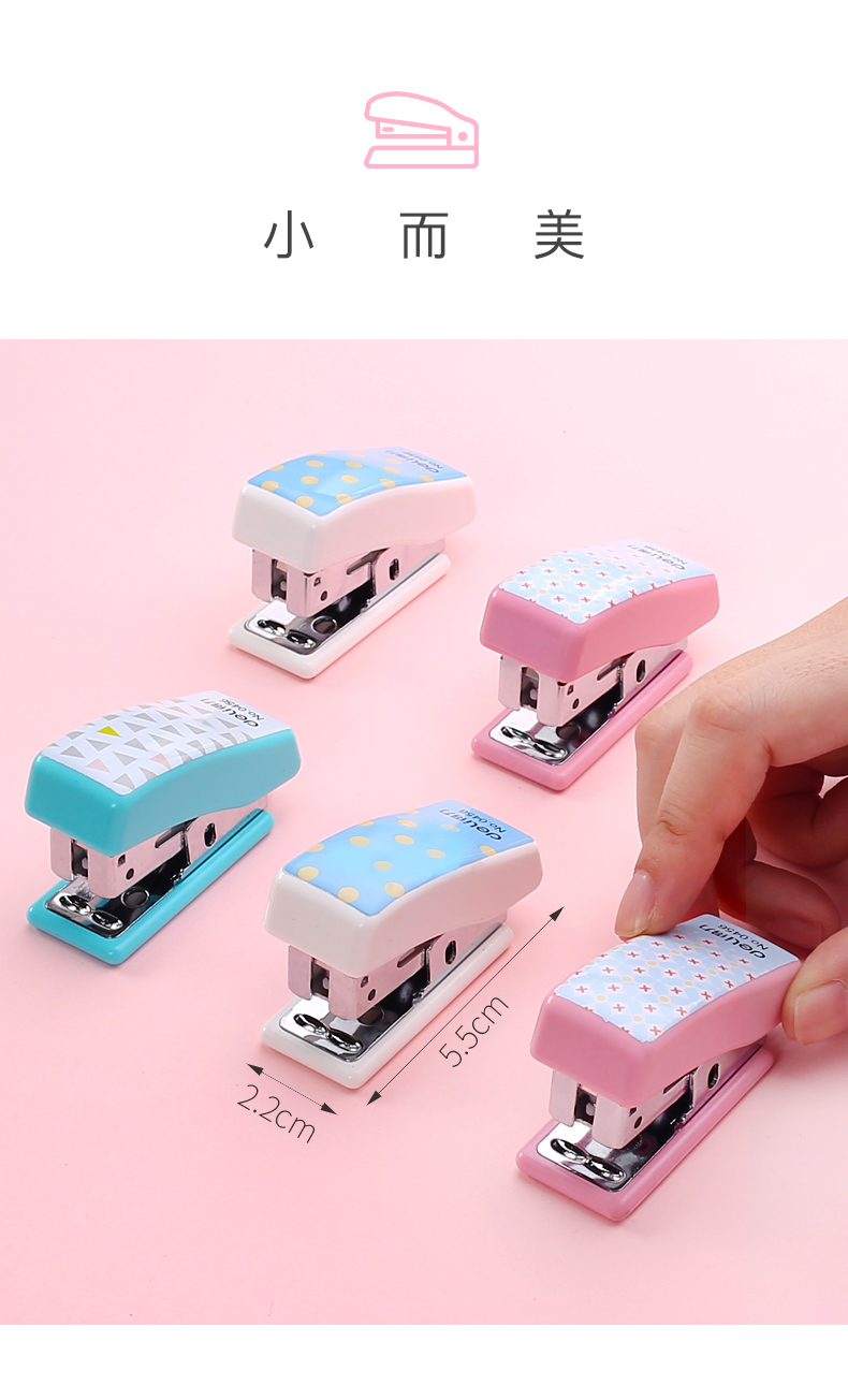Mini Stapler Kit Cute Primary School Student Stapler Bookbinding Machine Small Children's Test Paper Book Book Book Stationery Mini Stapler Kit Cute Primary School Student Stapler Bookbinding Machine Small Children's Test Paper Book Book Book Stationery