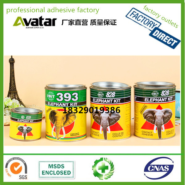 F&S Neoprene Contact Adhesive Glue For Shoes F&S Neoprene Contact Adhesive Glue For Shoes
