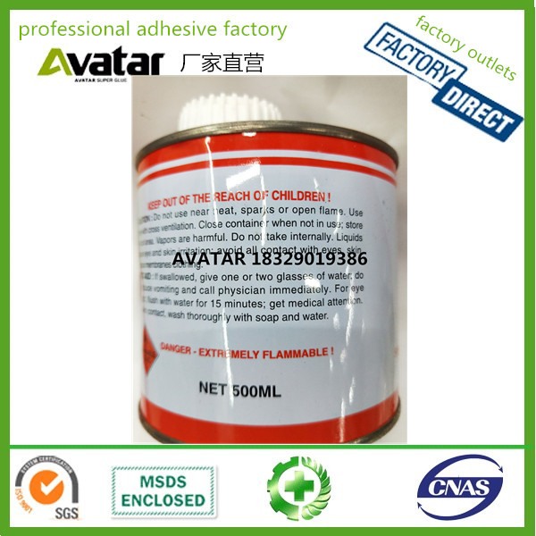 F&amp;S Neoprene Contact Adhesive Glue For Shoes