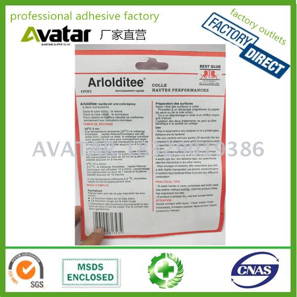 hot sale factory price OEM Arlolditee AB Glue Hot selling Two components Epoxy steel Ab glue hot sale factory price OEM Arlolditee AB Glue Hot selling Two components Epoxy steel Ab glue