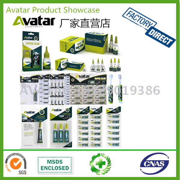 hot sale factory price OEM Arlolditee AB Glue Hot selling Two components Epoxy steel Ab glue hot sale factory price OEM Arlolditee AB Glue Hot selling Two components Epoxy steel Ab glue