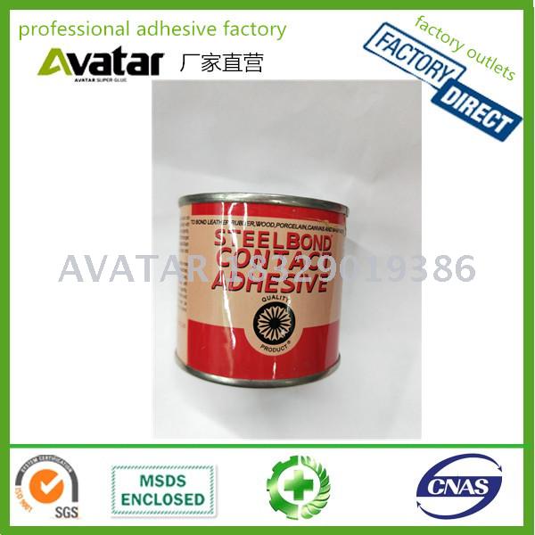 Neoprene Contact glue contact cenment adhesive for shoes 70ml Super Contact Glue