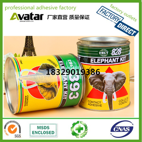 High Quality Shoes Glue Neoprene Contact Adhesive Glue For All Use High Quality Shoes Glue Neoprene Contact Adhesive Glue For All Use
