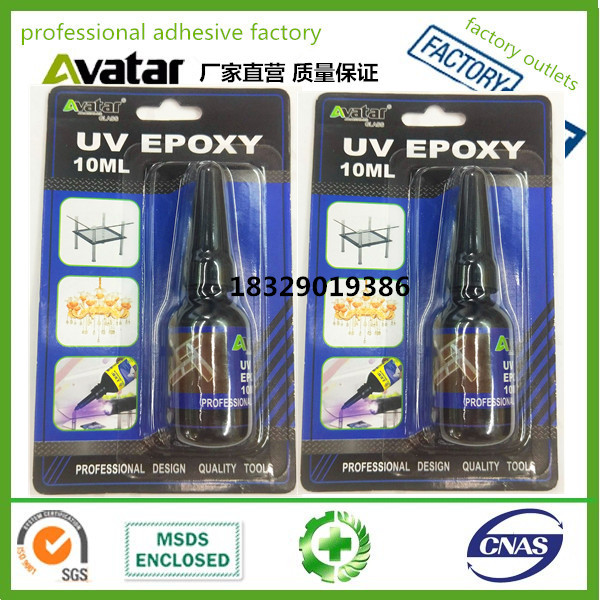 UV adhesive UV curing resin UV sealant glue for glass photo album UV adhesive UV curing resin UV sealant glue for glass photo album