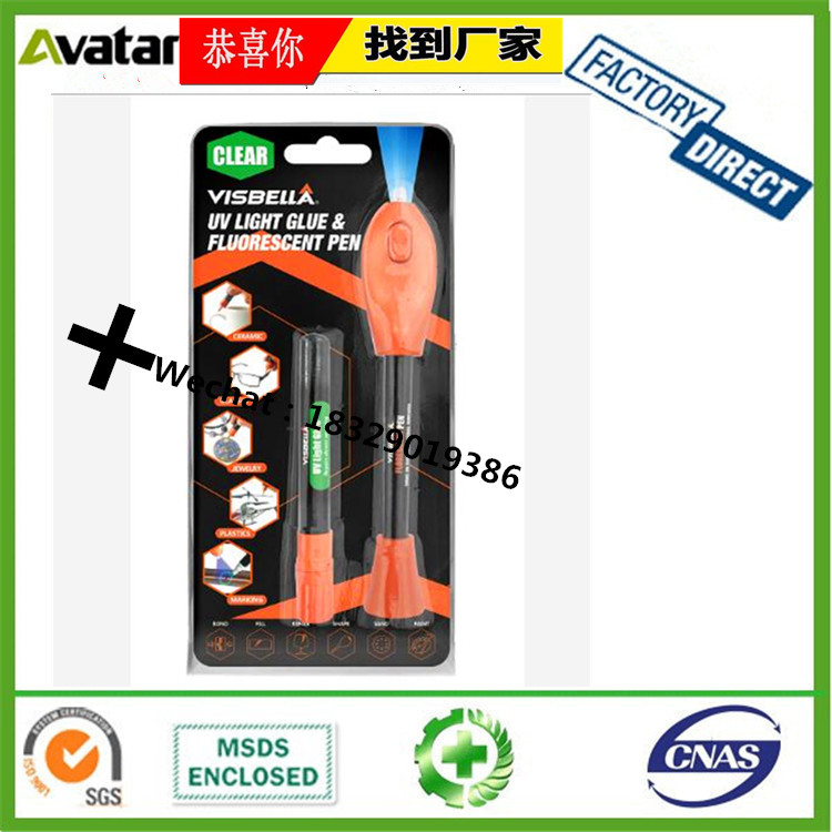 UV adhesive UV curing resin UV sealant glue for glass photo album UV adhesive UV curing resin UV sealant glue for glass photo album