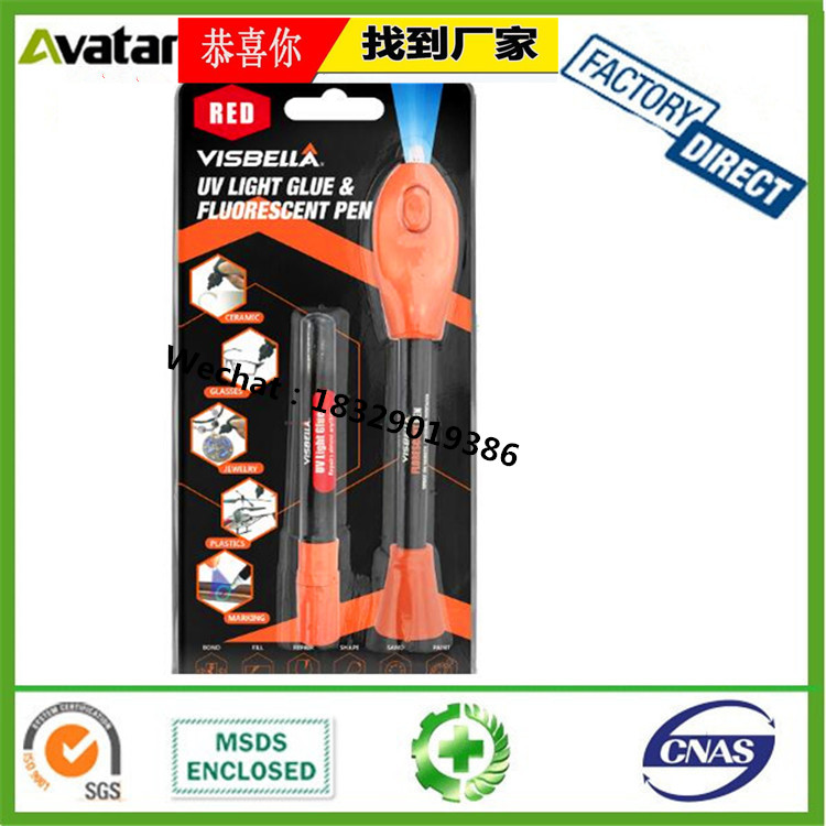 UV adhesive UV curing resin UV sealant glue for glass photo album UV adhesive UV curing resin UV sealant glue for glass photo album