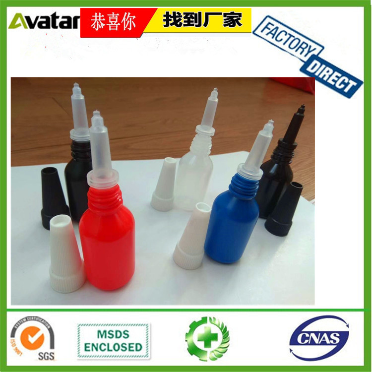 UV adhesive UV curing resin UV sealant glue for glass photo album UV adhesive UV curing resin UV sealant glue for glass photo album