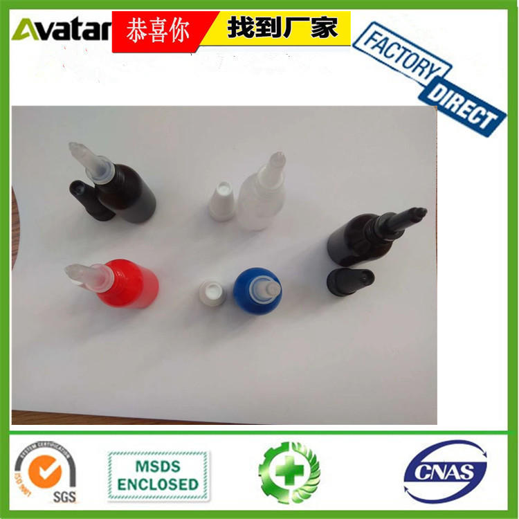 UV adhesive UV curing resin UV sealant glue for glass photo album UV adhesive UV curing resin UV sealant glue for glass photo album