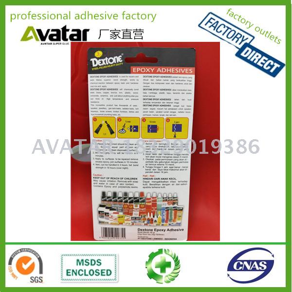  DEXTONE Epoxy Adhesive AB Glue