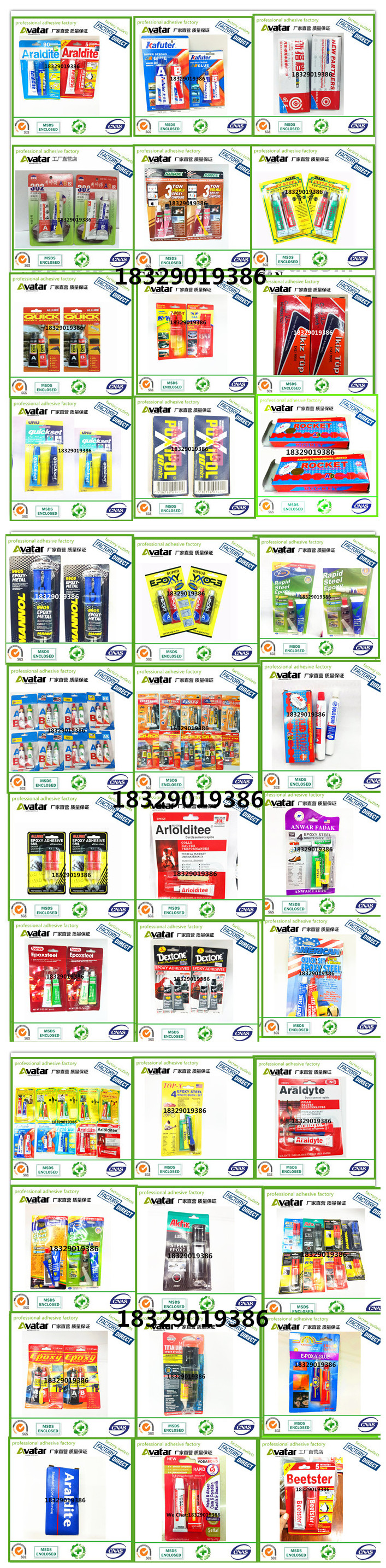 DEXTONE Epoxy Adhesive AB Glue DEXTONE Epoxy Adhesive AB Glue