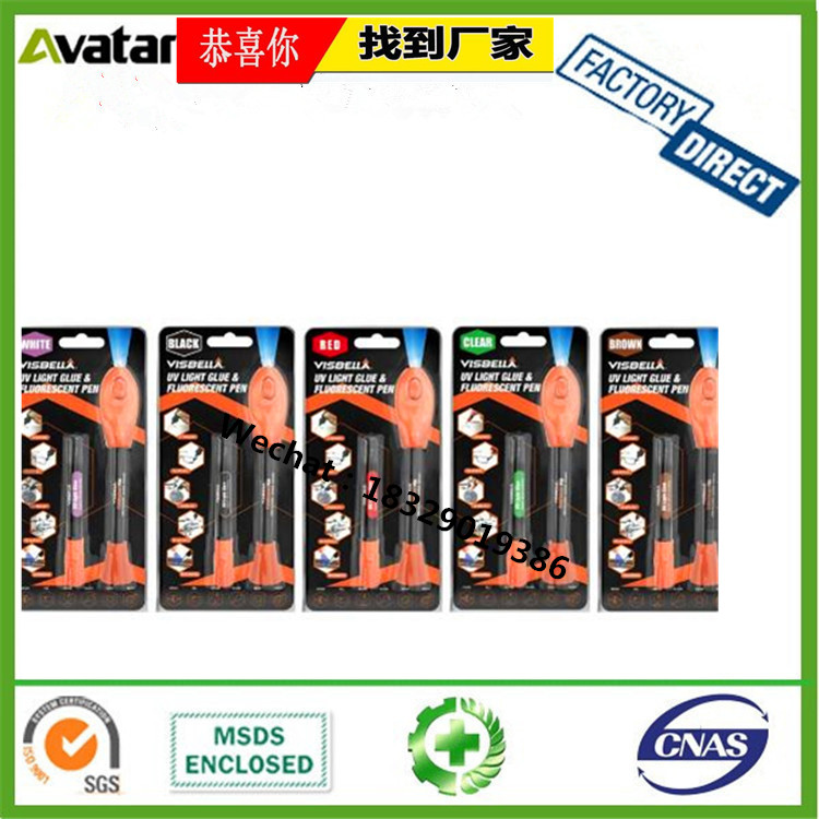 UV glue OEM Wholesale UV resin adhesive for PC PET PMMA Metal and Glass Bonding UV glue OEM Wholesale UV resin adhesive for PC PET PMMA Metal and Glass Bonding