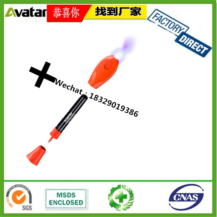 UV glue OEM Wholesale UV resin adhesive for PC PET PMMA Metal and Glass Bonding UV glue OEM Wholesale UV resin adhesive for PC PET PMMA Metal and Glass Bonding