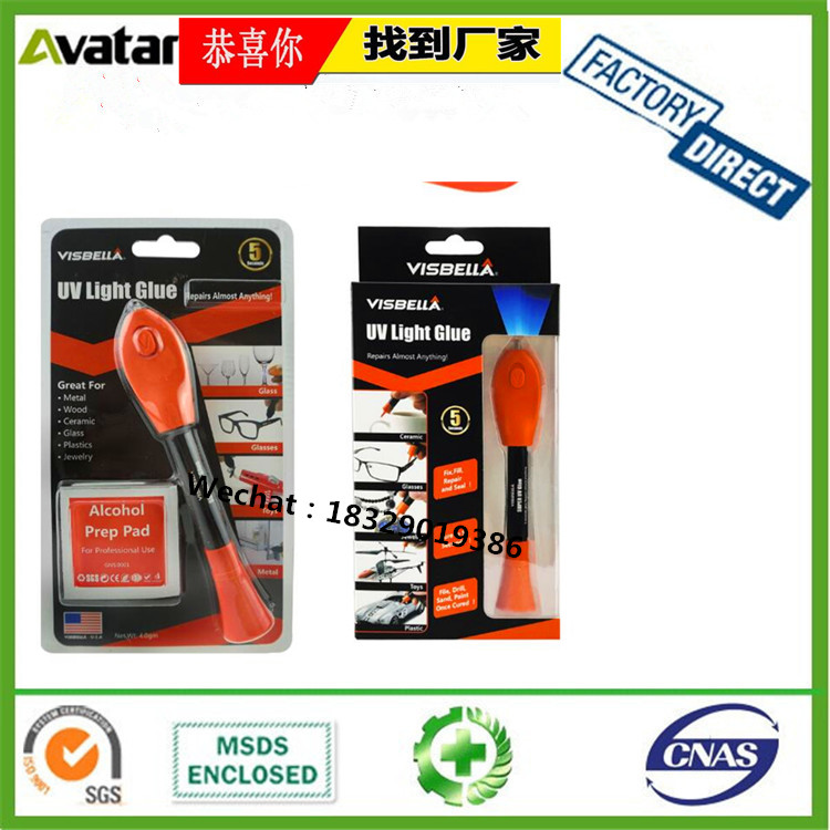 UV glue OEM Wholesale UV resin adhesive for PC PET PMMA Metal and Glass Bonding UV glue OEM Wholesale UV resin adhesive for PC PET PMMA Metal and Glass Bonding